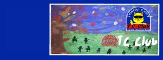 Original artwork by one of our nursery school children!